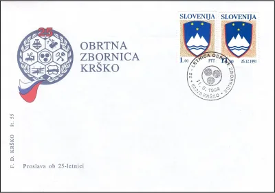 25 - LETNICA OBRTNE ZBORNICE KRŠKO